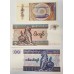 MYANMAR 1994 . FIFTY 50 PYAS - TWO HUNDRED 200 KYATS BANKNOTE . SET OF 6 MYANMAR 1994 . FIFTY 50 PYAS - TWO HUNDRED 200 KYATS BANKNOTE . SET OF 6